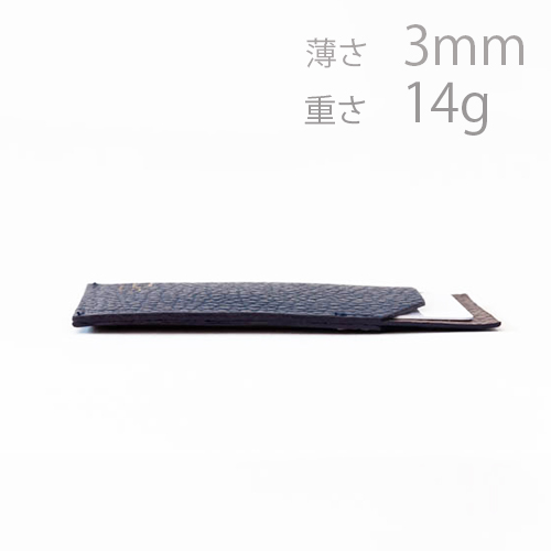 チョコ/オレンジ