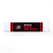 【インディアンシップ】MSインナーベルト Lサイズ 日本製